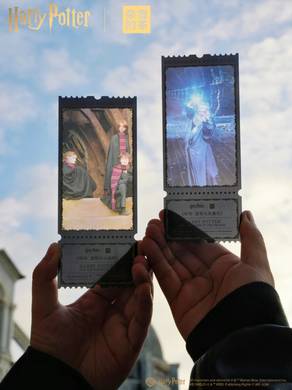 奈雪的茶X哈利波特推主題美食+週邊!黑魔法杯/佛地魔蛋糕卷/分類帽杯