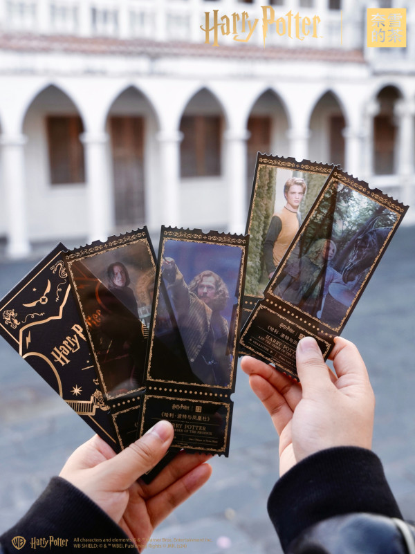 奈雪的茶X哈利波特推主題美食+週邊!黑魔法杯/佛地魔蛋糕卷/分類帽杯