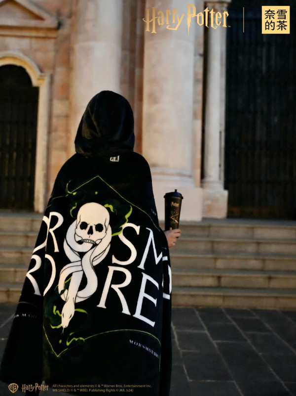 奈雪的茶X哈利波特推主題美食+週邊!黑魔法杯/佛地魔蛋糕卷/分類帽杯