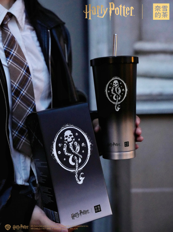 奈雪的茶X哈利波特推主題美食+週邊!黑魔法杯/佛地魔蛋糕卷/分類帽杯
