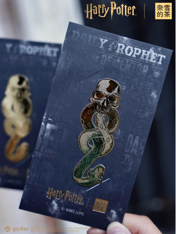 奈雪的茶X哈利波特推主題美食+週邊！黑魔法杯/佛地魔蛋糕卷/分類帽杯 