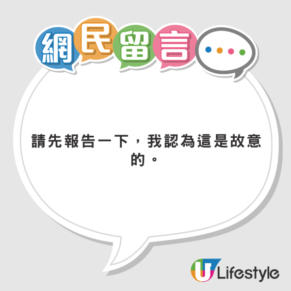 王星事件｜陳奕迅擔心歌迷飛泰國睇騷安危 宣布取消當地個唱 