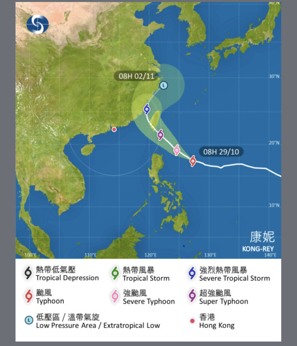 天文台：颱風康妮大致移向台灣南部 有機會再靠近廣東？2大電腦預測路徑