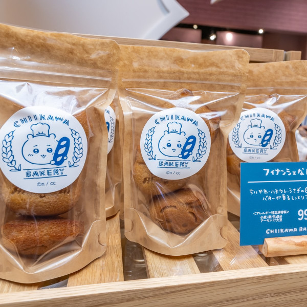 Chiikawa日本首間麵包店｜10月東京開幕！小八、兔兔造型麵包款式公開 