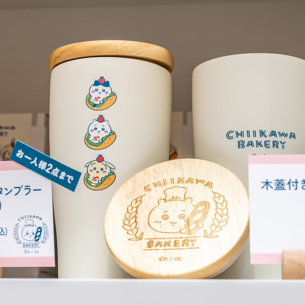 Chiikawa日本首間麵包店｜10月東京開幕！小八、兔兔造型麵包款式公開 