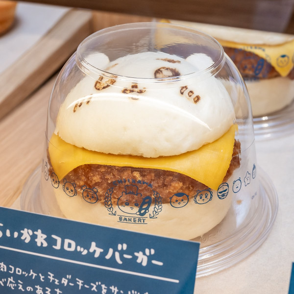 Chiikawa日本首間麵包店｜10月東京開幕！小八、兔兔造型麵包款式公開 