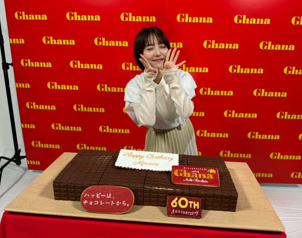 全球百大型男美女2024｜姜濤排名再創新高成亞洲第一帥 Jisoo爆冷屈居百大美女亞軍 