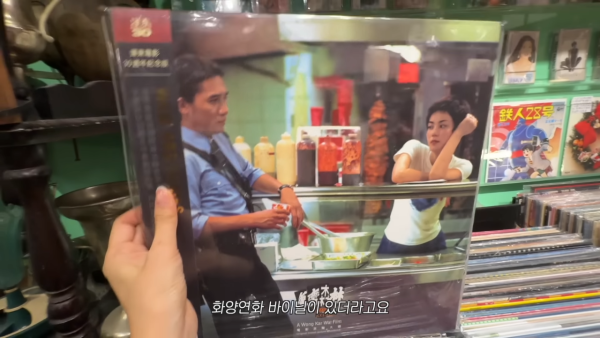 Red Velvet瑟琪香港本土遊