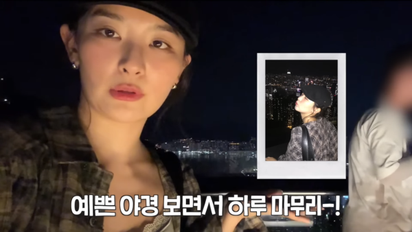 Red Velvet瑟琪香港本土遊