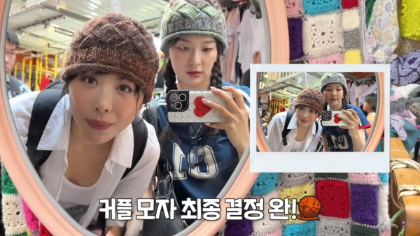 Red Velvet瑟琪香港本土遊