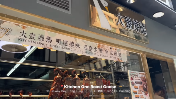 Red Velvet瑟琪香港本土遊