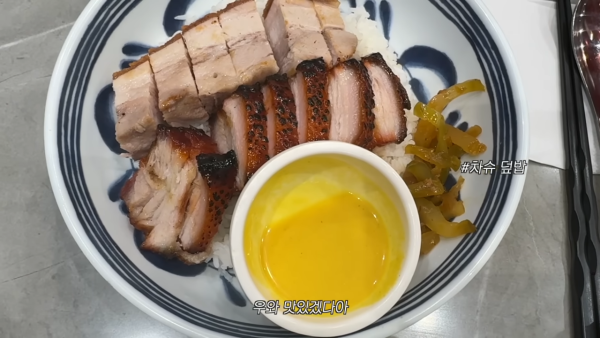 Red Velvet瑟琪香港本土遊