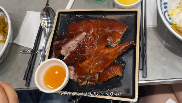 Red Velvet瑟琪香港本土遊