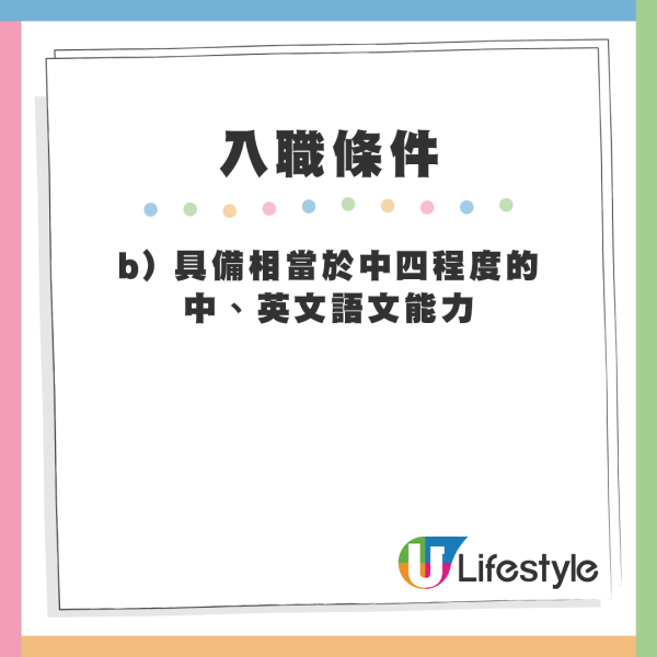 網民列10大「變老」跡象！30歲港男搭地鐵被讓座、身體難捱夜？