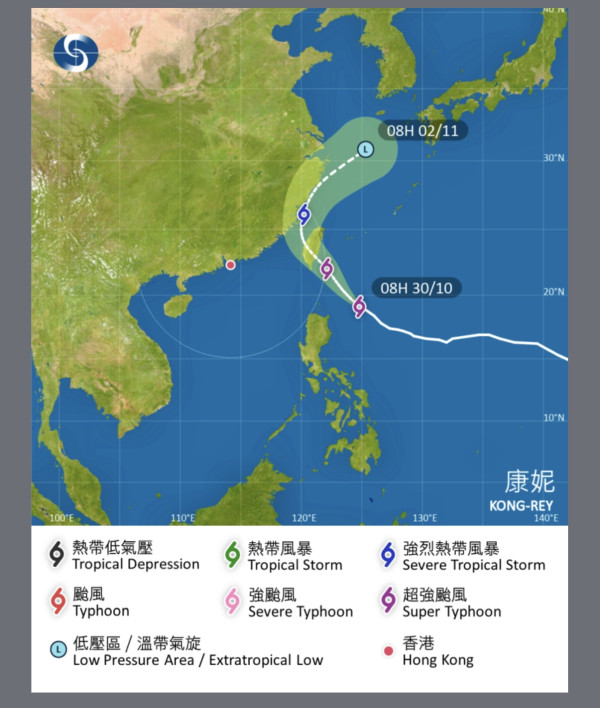 天文台：颱風康妮大致移向台灣南部 有機會再靠近廣東？2大電腦預測路徑