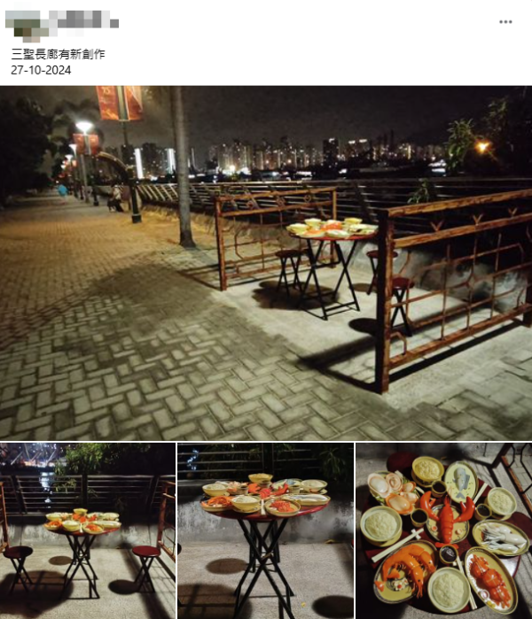 屯門海濱長廊驚見詭異飯枱（圖片來源：Facebook群組@置樂街坊群）