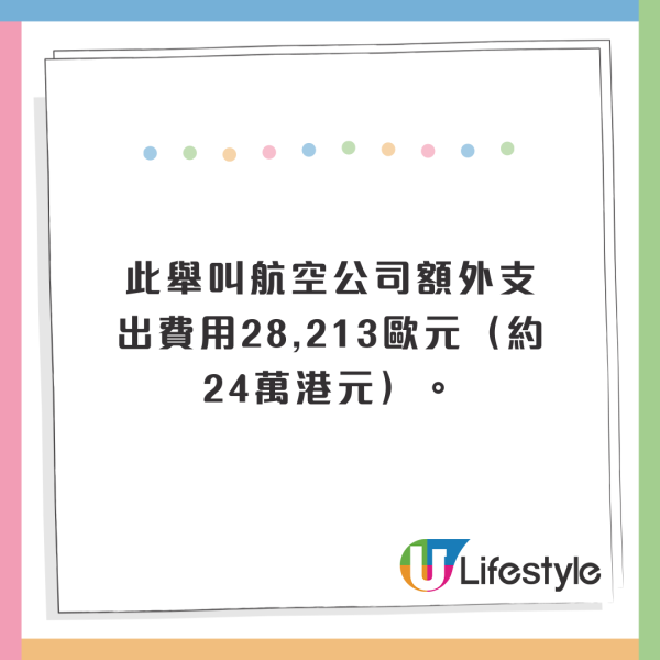 HK Express長者優惠機票低至$2起！65+老友記優惠價飛亞洲20個航點