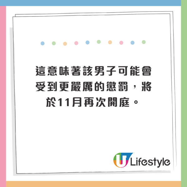 16歲少女搭飛機慘遭陌生男性騷擾！飛機師1霸氣行動將犯人繩之於法！ 