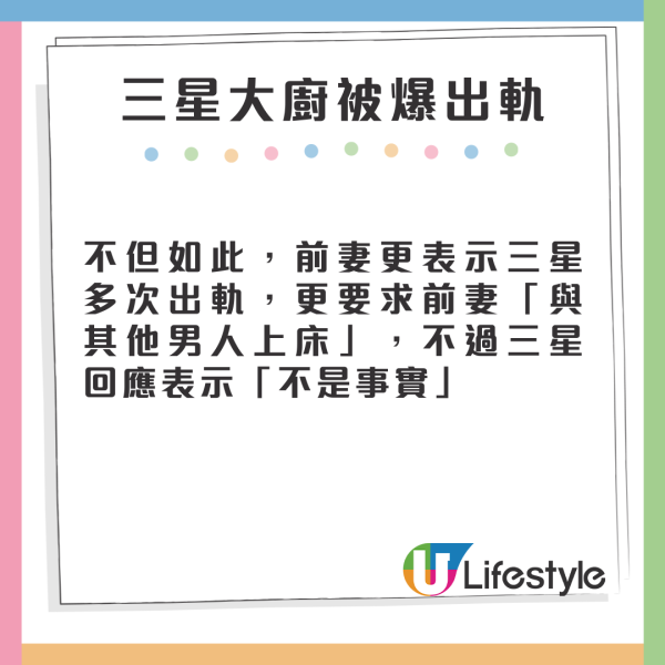 Source:Dispatch Source:Dispatch