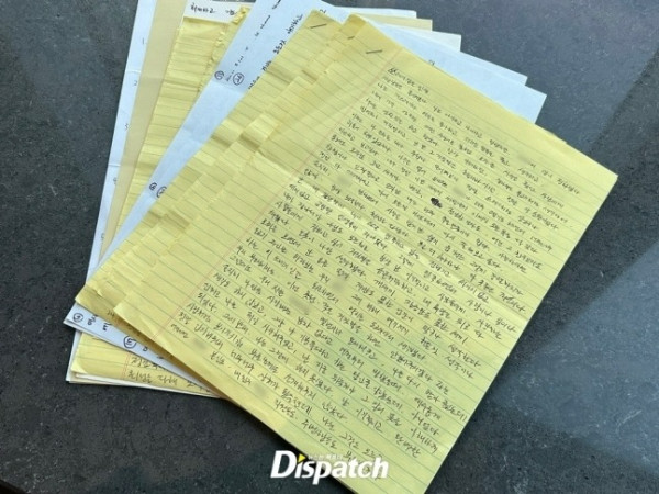 Source：Dispatch