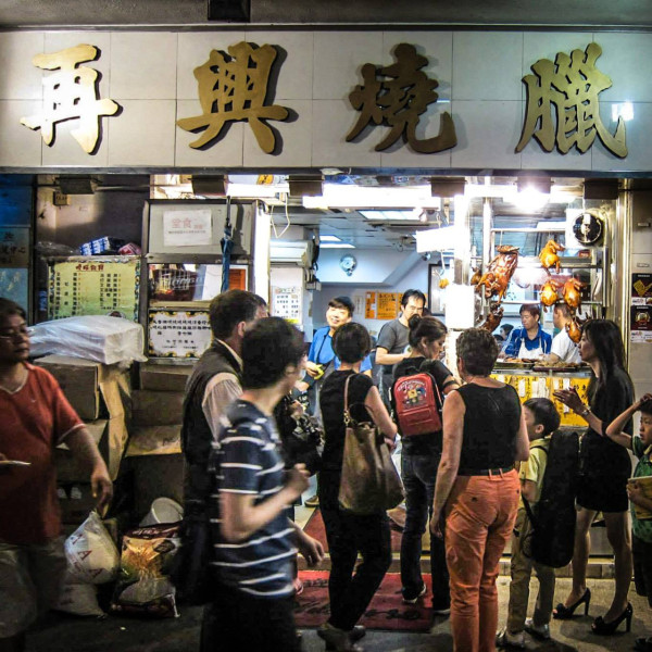全港燒臘店15間必食推介！最Dope蜜汁叉燒／米芝蓮燒鵝／老字號脆皮燒肉
