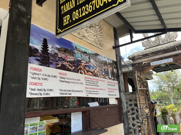 峇里島自由行｜逾11峇里島旅遊景點推薦 6日5夜行程/天氣/交通懶人包 