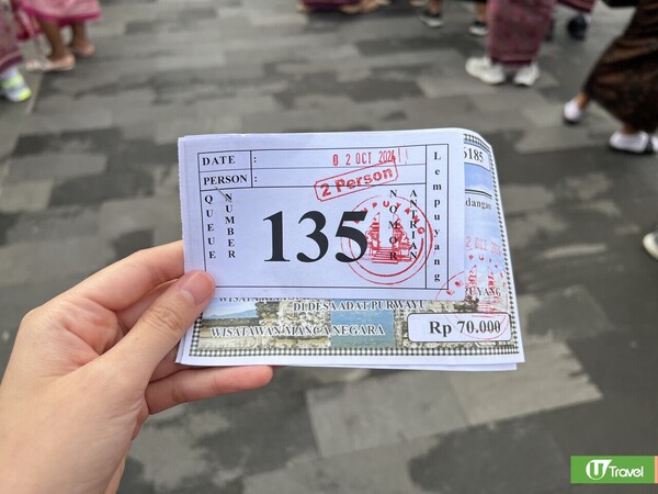 峇里島自由行｜逾11峇里島旅遊景點推薦 6日5夜行程/天氣/交通懶人包 