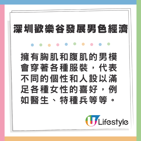 香港航空飛峴港優惠 來回連稅低至28起！即日起可預訂至25年3月 