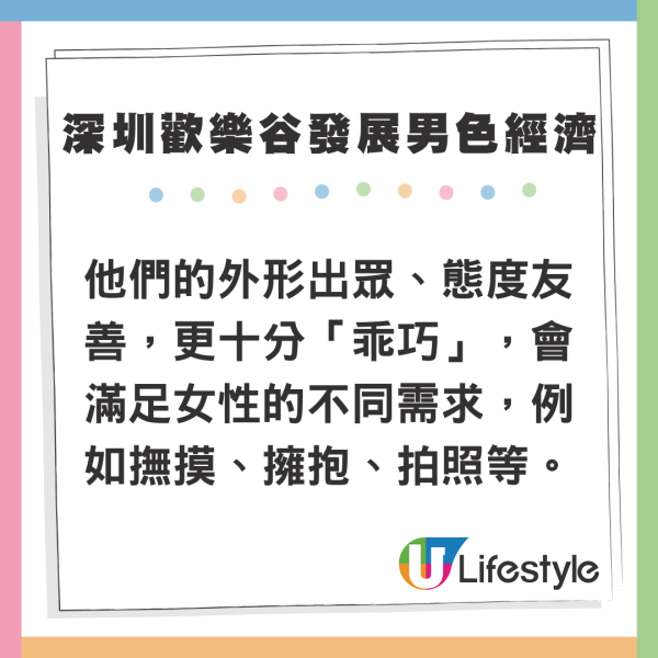 香港航空飛峴港優惠 來回連稅低至28起！即日起可預訂至25年3月 