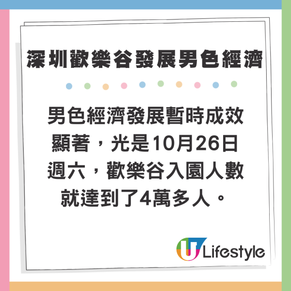 香港航空飛峴港優惠 來回連稅低至28起！即日起可預訂至25年3月 
