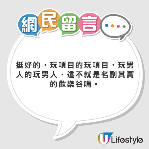 香港航空飛峴港優惠 來回連稅低至28起！即日起可預訂至25年3月 