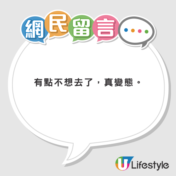香港航空飛峴港優惠 來回連稅低至28起！即日起可預訂至25年3月 