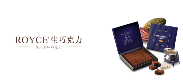 北海道自由行不開車也輕鬆玩！15大景點/交通/美食/手信/住宿攻略 