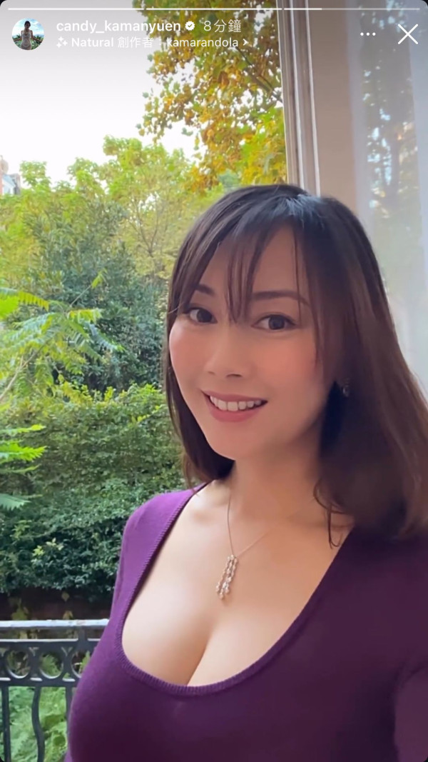 袁嘉敏上圍再升級迫爆鏡頭