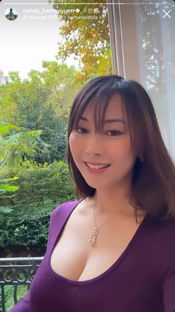 袁嘉敏上圍再升級迫爆鏡頭