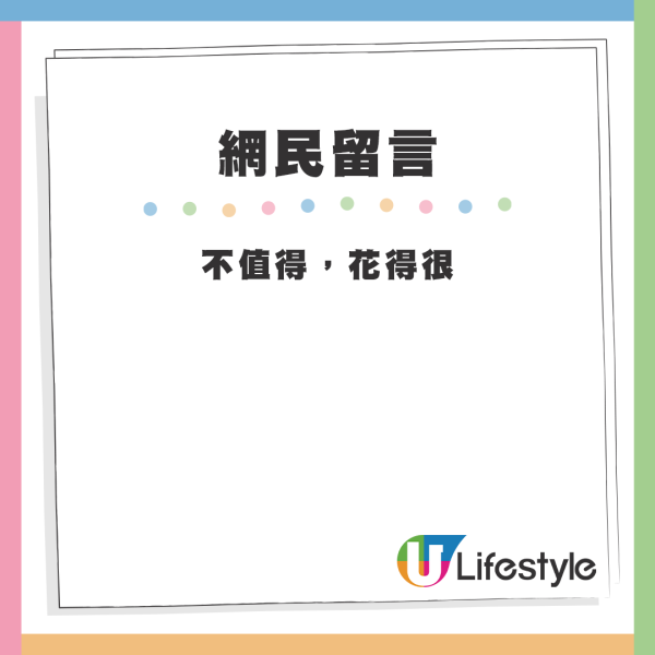 內地女大讚港男嫁得過 列舉10大心動理由引熱議！港人2原因唔敢娶：你睇何伯就知