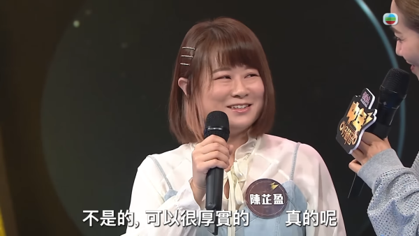 中年好聲音3｜陳芷盈身份背景大起底！被封「中3王菀之」現實原來係福音歌手