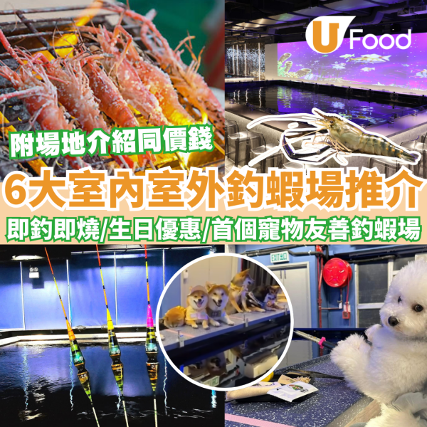 壽司郎11月menu最平$6大切蒜味醬漬長鰭吞拿魚壽司  必試$12炙燒特選鹽味板腱牛排/$17首次推出炙燒焦糖鵝肝/$12北海道產的白子天婦羅