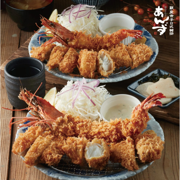 台北車站美食 銀座杏子日式豬排(圖片來源:Facebook@杏子日式豬排) 台北車站美食 銀座杏子日式豬排(圖片來源:Facebook@杏子日式豬排)