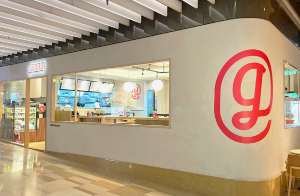 台北車站美食 gonnaEAT(圖片來源:Facebook@gonna 共樂遊食.旅.生活) 台北車站美食 gonnaEAT(圖片來源:Facebook@gonna 共樂遊食.旅.生活)