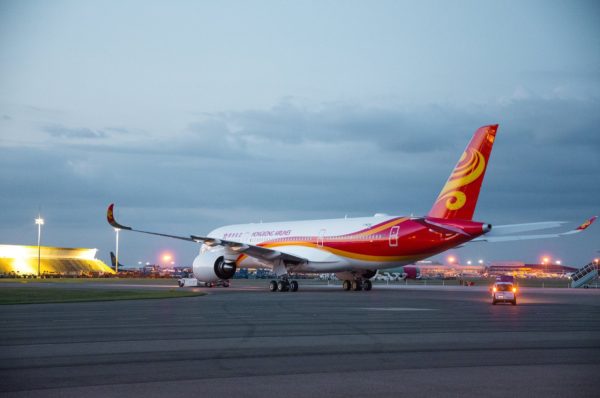 香港航空飛峴港優惠 來回連稅低至28起！即日起可預訂至25年3月 