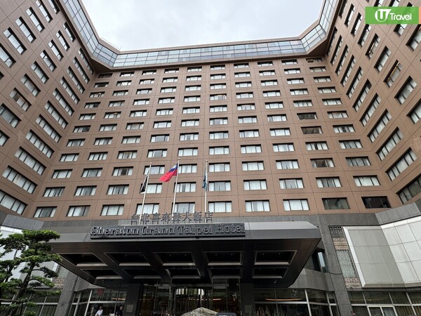 開箱台北喜來登大飯店！親子主題客房/四大遊戲區/波波池 