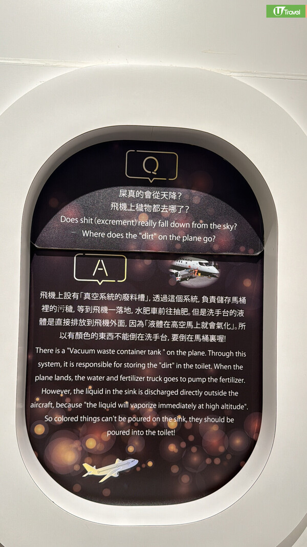 台中景點2026｜逾15大台中好去處推薦 彩虹眷村/賞花/免費溫泉附地址交通 