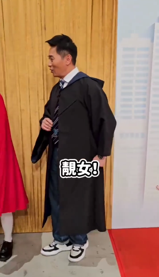 邵初孖歐瑞偉萬聖節扮紅孩兒