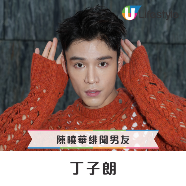 盤點陳曉華歷年緋聞情史7位高顏值男神 認與朱敏瀚了解中驚傳婚訊
