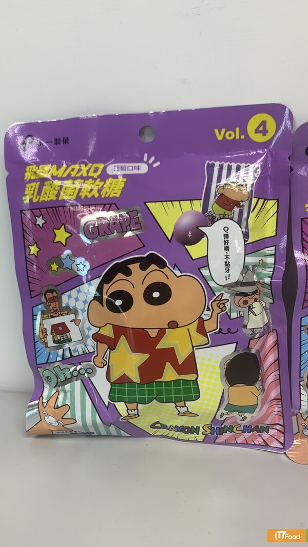 台灣便利店尋寶！蠟筆小新軟糖食得又玩得 包裝竟隱藏紋身貼紙 