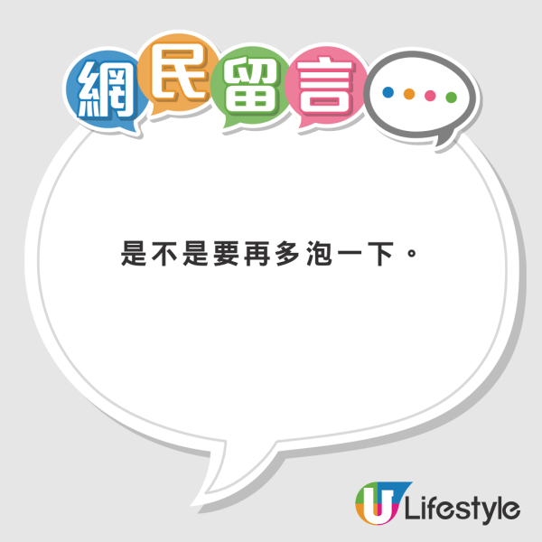 網民東京水族館買企鵝蛋 苦等72小時孵化成果惹爆笑：患了便秘 