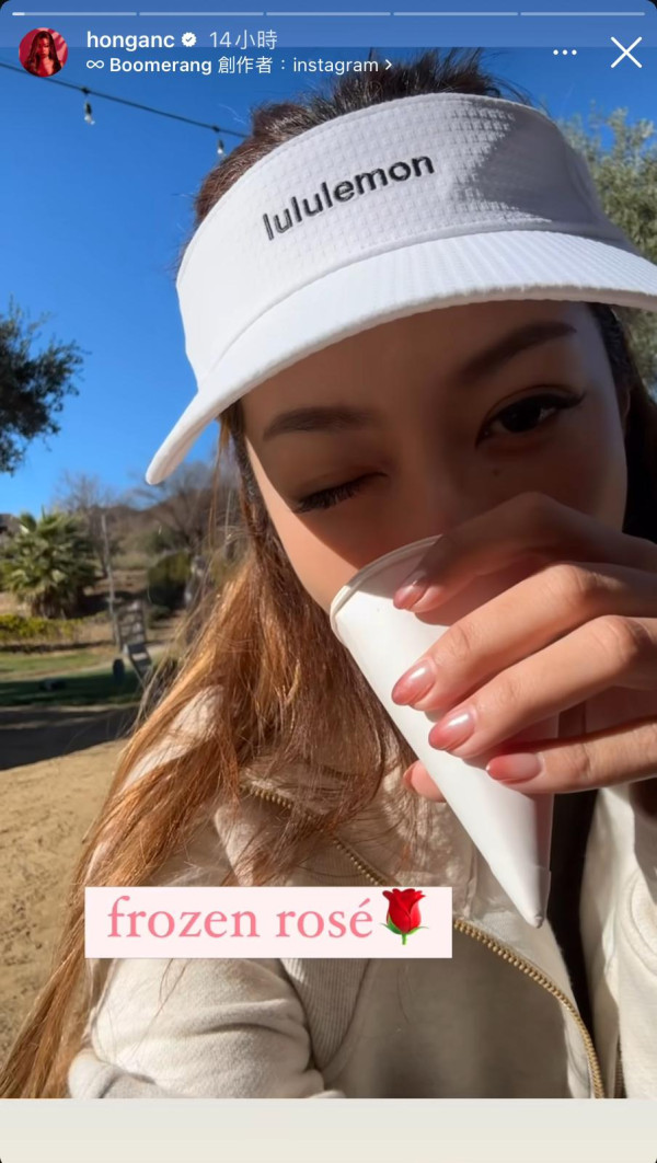 何雁詩帶天使綜合症囝囝遠赴美國治療 分享2字令人感動 