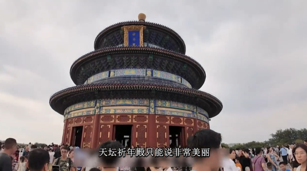 日本妹遊長城批中國遊客4宗罪 拍片爆被一行為嚇壞 整條長城黐滿XX