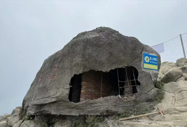 深圳第一峰梧桐山巨石被揭原來是假 巨石建造過程曝光 市民驚覺被騙20年!